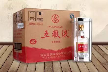 海曙五粮液回收